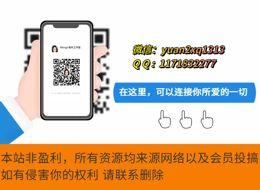 图片[2]AI资讯-AI软件-网赚项目-副业赚钱-互联网创业-资源整合-电脑软件加入VIP交流群