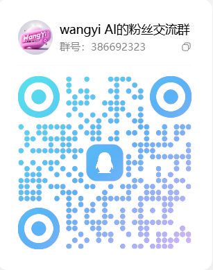 【ComfyUI整合包】2026最新ComfyUI V8.36无偿分享！支持20-50系N卡，Win版解压即用，中文全套工作流带走不谢！